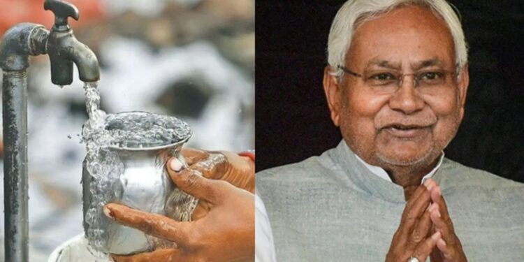 Har Ghar Nal Ka Jal Yojana: CM नीतीश का बड़ा ऐलान! ‘हर घर नल का जल’ में नया रिकॉर्ड, देखें पूरी लिस्ट