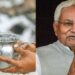 Har Ghar Nal Ka Jal Yojana: CM नीतीश का बड़ा ऐलान! ‘हर घर नल का जल’ में नया रिकॉर्ड, देखें पूरी लिस्ट