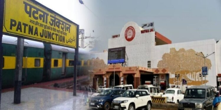 PatnaSubway: पटना जंक्शन को जाम से राहत! अप्रैल में तैयार होगा सब-वे, जानें क्या-क्या मिलेंगी सुविधाएं!