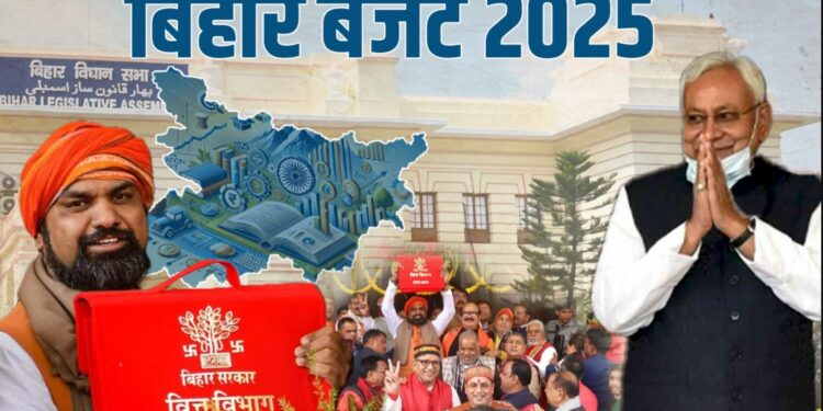Bihar Budget 2025: शिक्षा से लेकर रोजगार तक, जानिए बिहार बजट 2025 के 10 सबसे बड़े ऐलान!