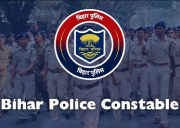 Bihar Police Vacancy 2025: बिहार में बंपर भर्ती! 19,838 सिपाही पदों पर वैकेंसी, आवेदन 18 मार्च से शुरू!