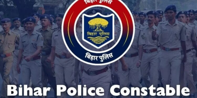 Bihar Police Vacancy 2025: बिहार में बंपर भर्ती! 19,838 सिपाही पदों पर वैकेंसी, आवेदन 18 मार्च से शुरू!