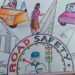 Bihar Road Safety School Campaign: बिहार के स्कूलों की दीवारें अब बनेंगी ‘सड़क सुरक्षा की क्लास’ – पेंटिंग और स्लोगन से जागरूक होंगे लाखों बच्चे!