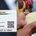 Ration Card Aadhaar Seeding: राशन कार्डधारियों के लिए बड़ी राहत! आधार लिंकिंग की डेडलाइन बढ़ी, जानिए नई तारीख वरना कट जाएगा नाम!
