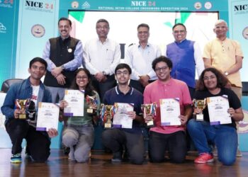 NICE 2025 Crossword Contest: IIM मुंबई, IIT दिल्ली और AICTE ने मिलकर लॉन्च की भारत की सबसे बड़ी इंटर कॉलेज क्रॉसवर्ड प्रतियोगिता – विजेताओं को ₹25,000 नकद पुरस्कार