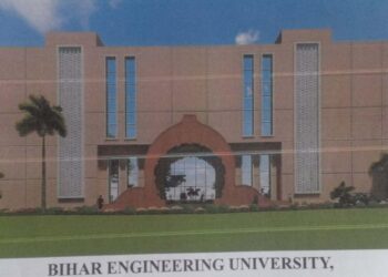 Science City Patna: बिहार में सरकारी प्रोजेक्ट्स की रफ्तार धीमी? सचिव ने ठेकेदारों पर एक्शन का सुनाया फरमान!