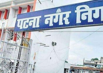 Bihar Nagar Nigam News 2025 : बिहार के 15 नगर निकायों में बनेंगे नए ‘नगर सरकार भवन’, जानें कहाँ-कहाँ होगा निर्माण!