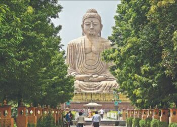 Bodh Gaya: बोधगया में बनेगा ‘बौद्ध ध्यान एवं अध्यात्म केंद्र’ – 165.44 करोड़ की परियोजना स्वीकृत!