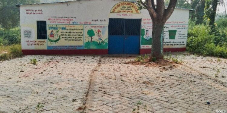 Bihar Sanitation Mission: बिहार में 10 वर्षों में 1.46 करोड़ शौचालयों का निर्माण, ODF घोषित – स्वच्छता मिशन जारी!