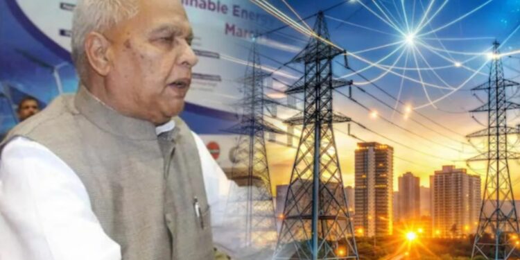 Bihar Electricity Revenue Record: बिहार की बिजली कंपनियों का ऐतिहासिक रिकॉर्ड – 1574 करोड़ रुपये राजस्व सरकार को जमा!