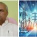 Bihar Electricity Revenue Collection: बिहार की बिजली कंपनियों ने वित्तीय वर्ष 2024-25 में किया 17,114 करोड़ रुपये का रिकॉर्ड राजस्व संग्रह!