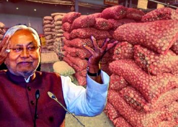 Bihar Agriculture Marketing: बिहार में सहकारिता की नई क्रांति! हर प्रमंडल में बनेगा नया मार्केटिंग कोऑपरेटिव – किसानों को मिलेगा सीधा फायदा, जानिए कैसे!