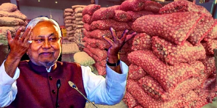 Bihar Agriculture Marketing: बिहार में सहकारिता की नई क्रांति! हर प्रमंडल में बनेगा नया मार्केटिंग कोऑपरेटिव – किसानों को मिलेगा सीधा फायदा, जानिए कैसे!