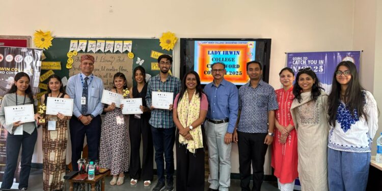 IIT Delhi Arnav Crossword Winner: आईआईटी के अर्णव ने क्रॉसवर्ड चैंपियनशिप में मारी बाज़ी! लेडी इरविन कॉलेज बना अंकतालिका का किंग!