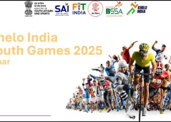 Khelo India Youth Games 2025: बिहार में खेलो इंडिया यूथ गेम्स 2025 की तैयारियां तेज़, मुख्य सचिव अमृत लाल मीणा ने दिए अहम निर्देश