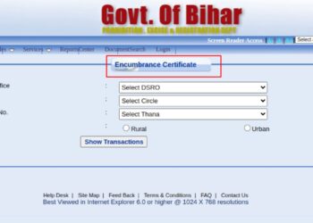 Bihar Digital Land Records: बिहार में 2.34 करोड़ दस्तावेजों का डिजिटाइजेशन पूरा! घर बैठे पाएं रजिस्ट्री की कॉपी!
