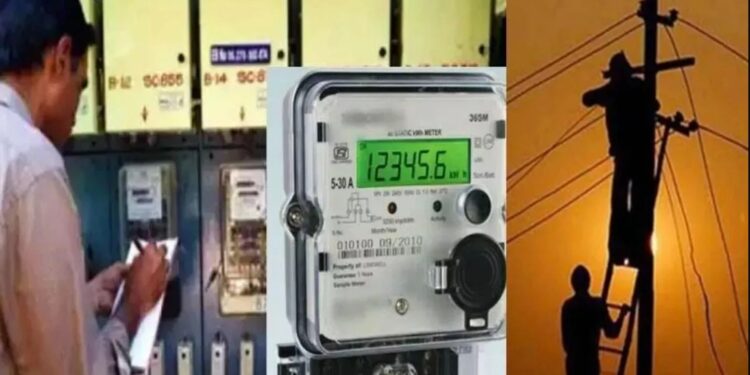 Bihar Power Distribution AT&C Loss 2025: बिजली चोरों की शामत! बिहार ने रचा इतिहास, एटीएंडसी हानि घटी 15.5% – अब पूरे देश से आगे निकला!