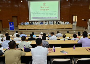 Ground water Crisis: भूजल संकट पर बुलाई गई आपात बैठक! पंकज कुमार ने चेताया- सिर्फ पंपिंग से नहीं बचेगा बिहार, चाहिए जल बचाने की ये योजना