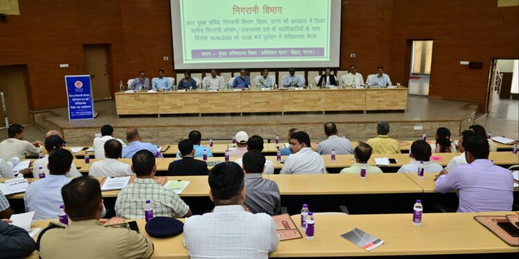 Ground water Crisis: भूजल संकट पर बुलाई गई आपात बैठक! पंकज कुमार ने चेताया- सिर्फ पंपिंग से नहीं बचेगा बिहार, चाहिए जल बचाने की ये योजना