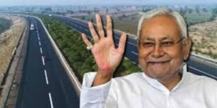 बिहार में ग्रामीण सड़कों को मिलेगा नया जीवन, जानिए ‘मुख्यमंत्री सड़क सुदृढ़ीकरण योजना’ की पूरी डिटेल!