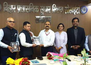 Bihar Administrative Reforms: विदेशी राजदूत भी हुए बिहार के कायल! जानिए ऐसा क्या देखा कि बजा दी सुधार मिशन की तालियां”