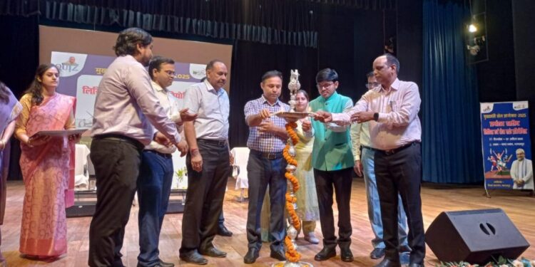 CM Khel Gyanotsav: भागलपुर में छाए कुशाग्र और साधना, देखें पूरी रिपोर्ट!