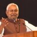 Bihar Cabinet Decisions: बिहार कैबिनेट का बड़ा धमाका, 34 फैसले, 15995 करोड़ की बिजली सब्सिडी से लेकर 14000 किमी सड़कों तक, जानिए सबकुछ!