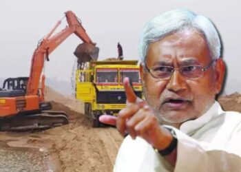 Bihar Mining Policy 2025: बिहार की नई खनन नीति का बड़ा धमाका! 3569 करोड़ की कमाई, बालू माफिया खत्म!