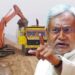 Bihar Mining Policy 2025: बिहार की नई खनन नीति का बड़ा धमाका! 3569 करोड़ की कमाई, बालू माफिया खत्म!