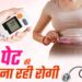 Obesity Health Risks: मोटापा बना साइलेंट किलर! डायबिटीज से लेकर फैटी लिवर तक इन बीमारियों से जुड़ा है सीधा रिश्ता