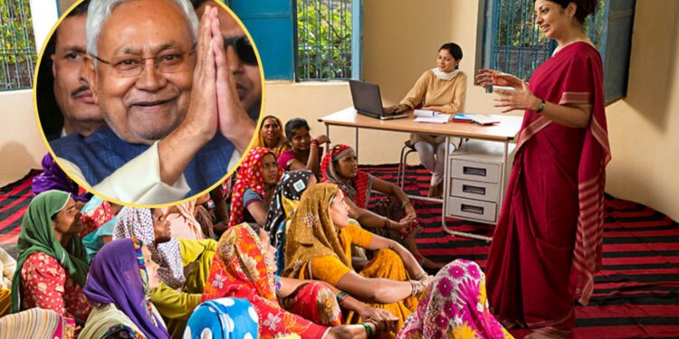 Mahila Samvad Bihar: 25 लाख महिलाओं ने सरकार को बताया अपना दर्द! ‘महिला संवाद’ से उठी विकास की भूचाल जैसी माँगें