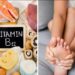 Vitamin B12 Deficiency: शाकाहारी हैं तो हो जाएं सावधान! विटामिन B12 की कमी कर सकती है शरीर को बर्बाद