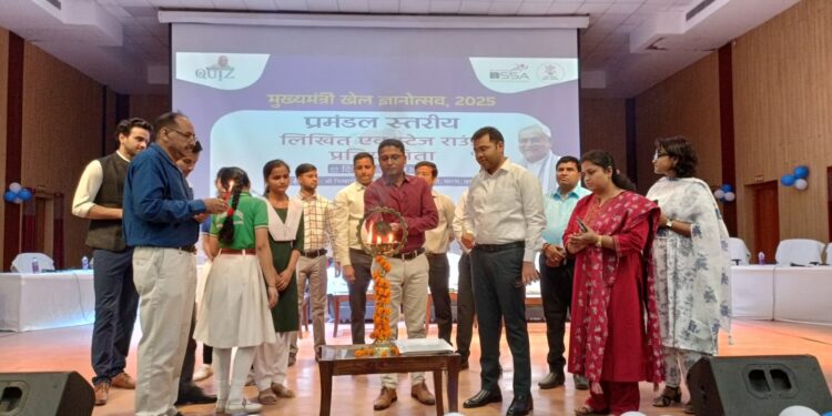 CM Khel Gyanotsav 2025: बिहार के अमित और प्रियांशु ने बनाया रिकॉर्ड! खेल ज्ञानोत्सव में लहराया एलबीएस बगौरा का परचम!