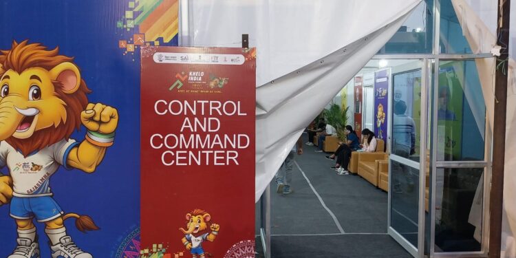 Khelo India 2025: बिहार में खेलो इंडिया की धमाकेदार शुरुआत! बनेंगे 2 गिनीज वर्ल्ड रिकॉर्ड – जानिए पटना के कमांड सेंटर की भूमिका