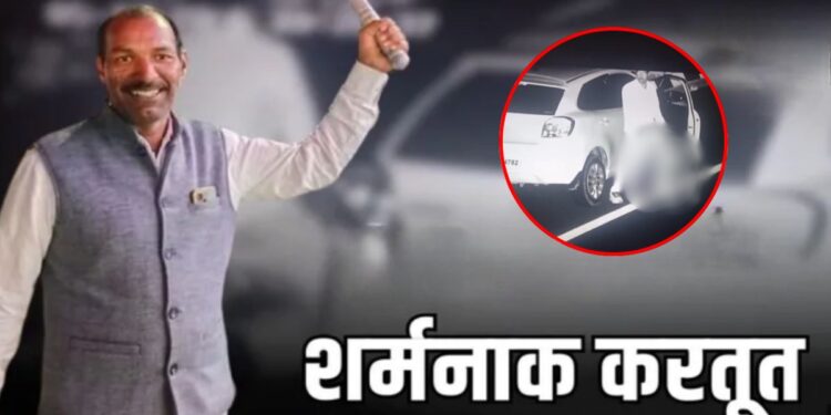Manohar Dhakad Viral Video: मंदसौर में BJP नेता मनोहर धाकड़ का शर्मनाक वीडियो वायरल! हाईवे पर अश्लील हरकत, पुलिस ने दर्ज किया केस
