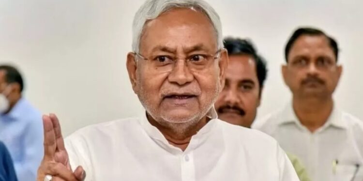 Bihar Government Jobs 2025: बिहार के 315 नए अफसरों को मिला नियुक्ति पत्र, CM नीतीश ने किया 200 करोड़ की योजनाओं का लोकार्पण और खरीफ अभियान का धमाकेदार आगाज़!
