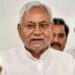 Bihar Government Jobs 2025: बिहार के 315 नए अफसरों को मिला नियुक्ति पत्र, CM नीतीश ने किया 200 करोड़ की योजनाओं का लोकार्पण और खरीफ अभियान का धमाकेदार आगाज़!