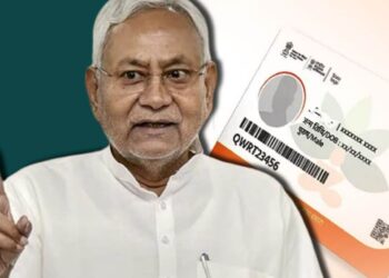 Bihar Ayushman Card News: सिर्फ 2 दिन बाकी! हर सदस्य का बनवाएं आयुष्मान कार्ड, नहीं तो छूट जाएगा 5 लाख का मुफ्त इलाज