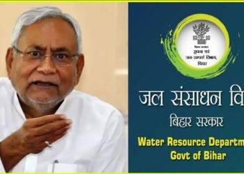 Bihar Irrigation Scheme 2025: 4415 करोड़ की योजना से बदलेगी बिहार की तकदीर! बाढ़ और सूखे से मिलेगी राहत, जानिए सरकार का मास्टरप्लान