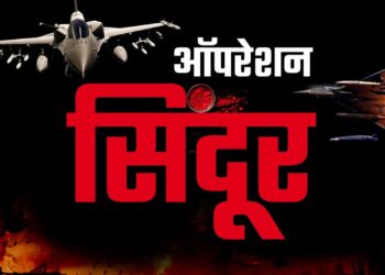 Operation Sindoor: ऑपरेशन सिंदूर, भारत ने लाहौर की वायु रक्षा प्रणाली तबाह की, पाकिस्तान के 15 हमले नाकाम!