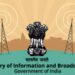 Ministry of Information and Broadcasting Guidelines: भारत-पाक तनाव के बीच बड़ा फैसला! सरकार की सख्त गाइडलाइन्स, WJAI बोला- देशहित सबसे ऊपर