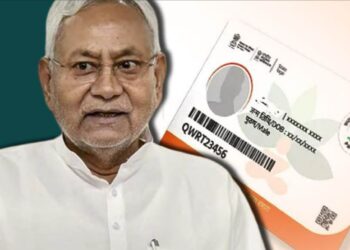 Bihar Ayushman Card Camp 2025: बिहार में आयुष्मान कार्ड के लिए चलेगा तीन दिवसीय विशेष अभियान, 26 से 28 मई तक गांव-गांव पहुंचेगी टीम!