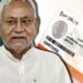 Bihar Ayushman Card Camp 2025: बिहार में आयुष्मान कार्ड के लिए चलेगा तीन दिवसीय विशेष अभियान, 26 से 28 मई तक गांव-गांव पहुंचेगी टीम!