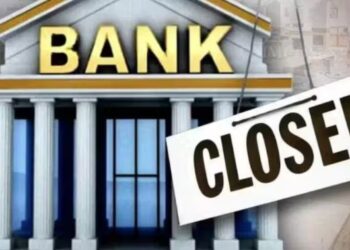 Bank Holiday Today: आज 24 मई 2025 को बैंक बंद? जानें डिजिटल बैंकिंग और मई की छुट्टियों की पूरी लिस्ट