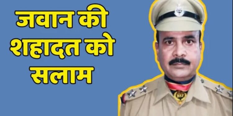 BSF Sub Inspector Imtiyaz Shaheed: पाकिस्तानी फायरिंग में बिहार के जांबाज बीएसएफ अफसर शहीद, CM नीतीश ने जताया दुख