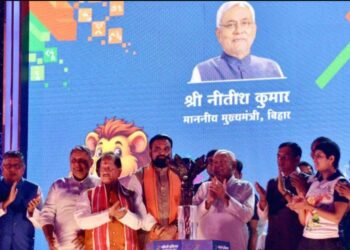 Khelo India Youth Games 2025: गया की मोक्ष धरती पर खेलों का अनोखा समर, बिहार ने रचा इतिहास