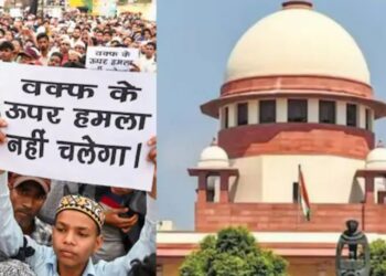 Waqf Act 2025 पर सुप्रीम कोर्ट की सुनवाई आज: क्या हटेगा वक्फ बाय यूजर का अधिकार? जानें पूरा मामला