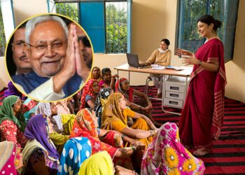 Bihar Mahila Samvad Yojana: बिहार में महिला सशक्तिकरण की लहर! हर प्रखंड में गूंज रही ‘महिला संवाद’ की आवाज, लाखों महिलाएं हो रहीं लाभान्वित