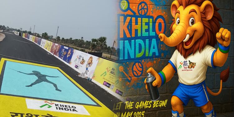 Khelo India Youth Games Bihar 2025: खेलो इंडिया यूथ गेम्स 2025: बिहार के 5 शहरों में धमाकेदार तैयारी पूरी, देखें कहां-कहां बने वर्ल्ड क्लास स्टेडियम!