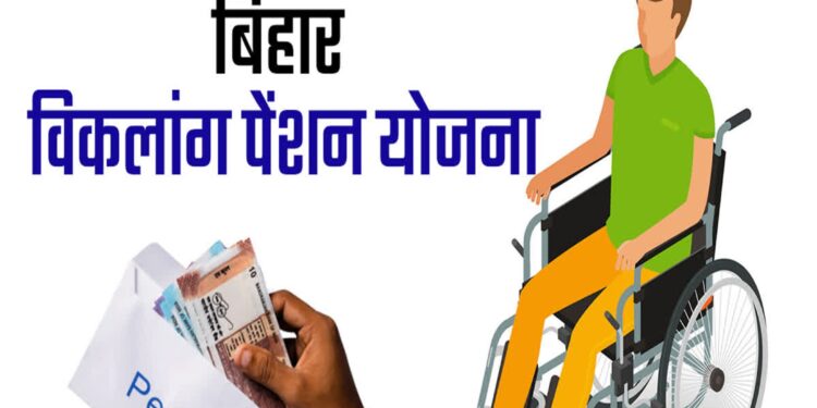 Bihar Mashaal Khel Yojana: 50 लाख बच्चों की दौड़ शुरू! बिहार में ‘मशाल’ बनी विश्व की सबसे बड़ी खेल प्रतिभा खोज प्रतियोगिता